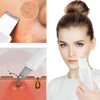 Electric Face Skin Scrubber Deep Facial Cleaning Peeling Shovel Pore Cleaner Μαύρα στίγματα Αφαίρεση ακμής Face Lifting Machine