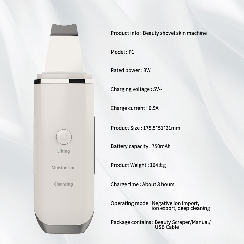 Ultrasonic Skin Scrubber Pore Cleaner Face Ion Cleaning Συσκευή απολέπισης Ανύψωση προσώπου κραδασμών Μηχάνημα φτυαριών αφαίρεσης μαύρων στιγμάτων