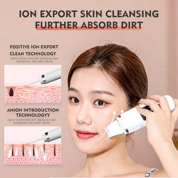 Ultrasonic Cleaner Face Scrubber Led EMS Lon Massager For Face Peeling Lifting Skin Care Σπάτουλα προσώπου