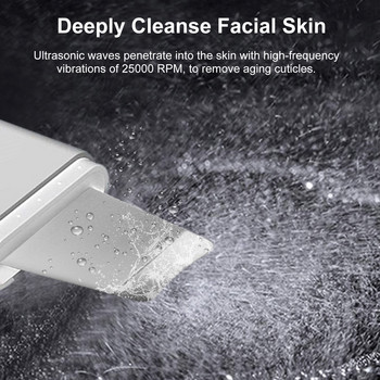 Ultrasonic Shovel Facial Skin Scrubber Skin Spatula Pore Cleanser Θέρμανση Καθαρισμός προσώπου για μαύρα στίγματα ακμή Horniness Cleansing