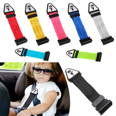 Universal Children Seat Belts Adjuster Triangular Holder Fixation Anti-stroke Belt Shoulder Guard Buckle For Children Protection
