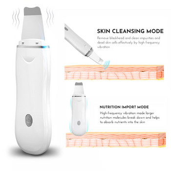 Ultrasonic Skin Scrubber Face Massager Remover Blackhead 3+3 Kit Face Cleaner Pore Cleaner Deep Face Care Συσκευή Sonic Peeling