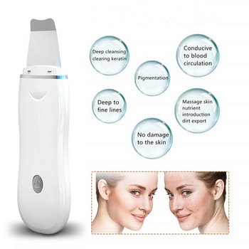 Ultrasonic Skin Scrubber Face Massager Remover Blackhead 3+3 Kit Face Cleaner Pore Cleaner Deep Face Care Συσκευή Sonic Peeling