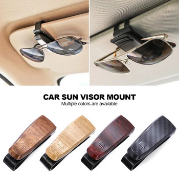 1 ΤΕΜ. Ξύλινη θήκη για γυαλιά αυτοκινήτου για ανάγνωση γυαλιά ηλίου Τοποθέτηση γυαλιών οράσεως Auto Fastener Clip Tool 70x 23 x 38mm