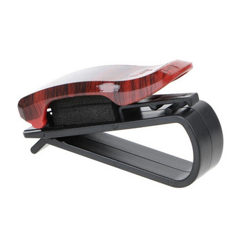 1PC Дървен автомобилен държач за очила за очила за четене Слънчеви очила Поставяне на очила Инструмент за щипка за автоматично закопчаване 70x 23 x 38 mm