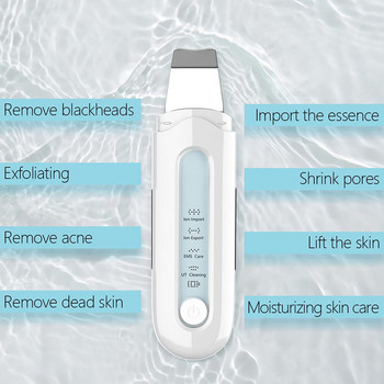 Ultrasonic Skin Scrubber EMS Face Massager Facial Deep Cleansing Ion Import Whiten Pore Cleaner Peeling Skin Peeling Shovel Beauty Tools