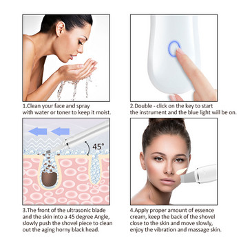Ultrasonic Cleaning Deep Face Cleaning Facial Lift Massage Peeling Shovel Facial Pore Cleaner Face Skin Scrubber Lift Machine