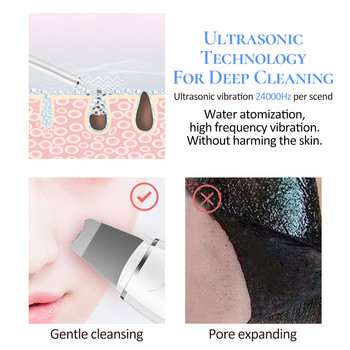 Ultrasonic Cleaning Deep Face Cleaning Facial Lift Massage Peeling Shovel Facial Pore Cleaner Face Skin Scrubber Lift Machine