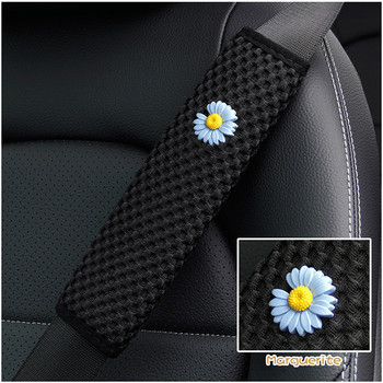 Universal κάλυμμα ζώνης ασφαλείας αυτοκινήτου Daisy Flower Breathable Auto Seat Seat Covers Προστατευτικό μαξιλαριού Ζώνες ασφαλείας Προστασία ώμων