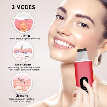 Ultrasonic Skin Scrubber Facial Cleansing Remove Acne Peeling Shovel Cleanser Facial Peeling Cleansing Spatula