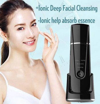 Ultrasonic Skin Scrubber Facial Cleansing Pore Remover Deep Face Cleaner Peeling Heating EMS Lift Beauty Machine