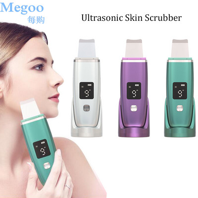 Scrubber cu ultrasunete reîncărcabil pentru piele Curățare profundă a feței Peeling lopată Spatulă pentru piele Îndepărtează murdăria punctele negre Reduce ridurile