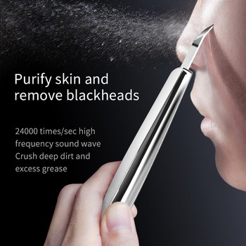 Υπερηχητικό Skin Scrubber 4 ταχυτήτων Λειτουργία κραδασμών Micro-Current Led Color Light Remover Blackhead Cleaning Beauty Instrument