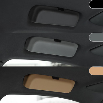 Για Porsche Macan 2014-2020 Glasses Case Box Organizer Εσωτερική βάση γυαλιών ηλίου Εξοικονόμηση χώρου Αντικατάσταση πλευρικής λαβής οδήγησης
