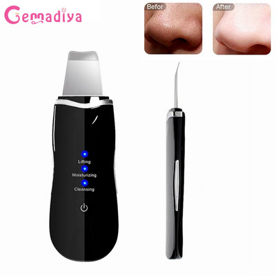 Curatare faciala Lopata Scrubber cu ultrasunete pentru piele Spatula cu vibratii pentru indepartarea punctelor negre Racleta curata Peeling cavitatie