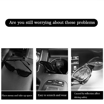 Калъф за очила за кола Съхранение на билет за карта Щипка за очила Поставка за слънчеви очила за Bmw X3 F25 E83 G01 Автомобилни аксесоари