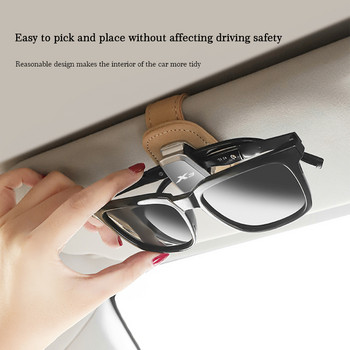 Калъф за очила за кола Съхранение на билет за карта Щипка за очила Поставка за слънчеви очила за Bmw X3 F25 E83 G01 Автомобилни аксесоари