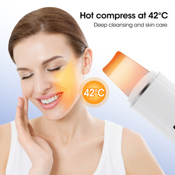 Καθαριστικό προσώπου με υπερήχους Θέρμανση EMS Ultrasonic Skin scrubber Βαθύς καθαρισμός προσώπου Φτυάρι Περιποίηση δέρματος Face Lift Peeling Beauty Device