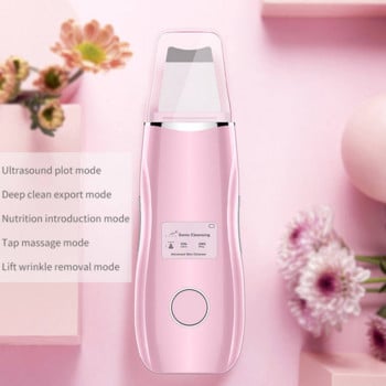 Ultrasonic Skin Scrubber Face Cleaning Skin Care Scrubber Facial Cleaner Shovel Spatula Peeling Remover Blackhead Massage Lift