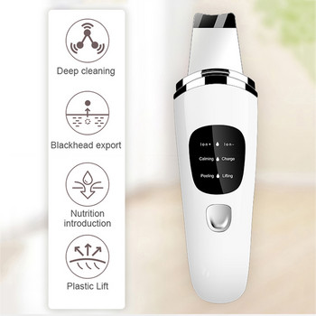 Ultrasonic Face Cleaner Skin Scrubber Care Deep Facial Pore Cleaner Dead Skin Peeling Shovel Face Lifting Machine LCD Beauty