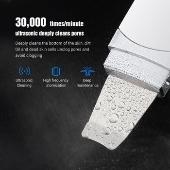 Νέο Ultrasonic Skin Scrubber Facial Spatula Remover Deep Face Cleaning Machine Lift Machine Peeling Shovel Pore Cleaner