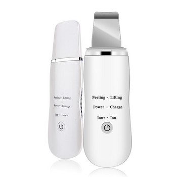 Ultrasonic Cleaner Skin Scrubber Mini Portable Facial Cleansing Machine Remover Massager for Face Personal Skin Care