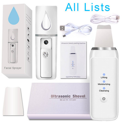 Ultragarsinis odos šveitiklis veido mentele Deep Clean + nešiojamasis veido garintuvas porų valiklis Joninis šveitimas nuo spuogų šveičiamasis šveitimas grožio priemonės