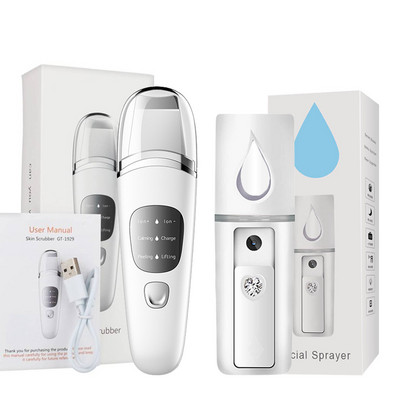 Ultragarsinis odos šveitiklis veido mentele Deep Clean + nešiojamasis veido garintuvas porų valiklis Joninis šveitimas nuo spuogų šveičiamasis šveitimas grožio priemonės