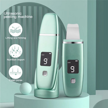 Ultrasonic Blue Light Face Deep Cleaning Skin Scrubber Ion Face Cleaning Shovel Machine Peeling Facial Skin Whitening Lifting