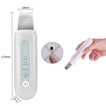 Ultrasonic Shovel Skin Machine Electric Pore Cleanser Blackhead Acne Cleanser Lifting and Tightening Beauty Instrument