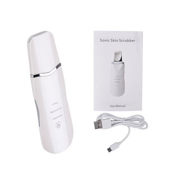 Επαναφορτιζόμενη Ultrasonic Skin Scrubber Facial Cleaner Peeling Vibration Removal Blackhead Exfoliating Pore Cleaner Tools