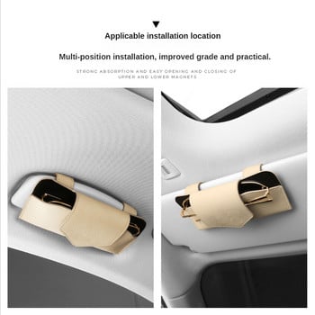 Θήκη γυαλιών αυτοκινήτου Cowhide Auto Sun Visor Θήκη γυαλιών ηλίου Γυαλιά ηλίου με κλιπ Θήκη εισιτηρίου Universal Multi-function Accessories