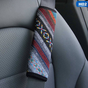 Етнически предпазен колан за кола Рамене Подложки Калъфи Стоки Възглавница Топли къси плюшени Безопасност Защита на раменете Авто интериорни аксесоари