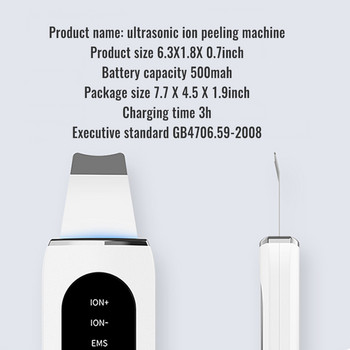 Γυναικείο Sonic Skin Cleaning Scrubber Handheld Battery Powered επαναφορτιζόμενη διασύνδεση USB Κουμπί ελέγχου αφαίρεσης μαύρων στιγμάτων