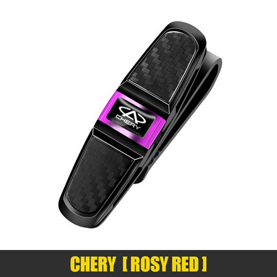 1 db autós napellenző napszemüveg csíptető jegykártya bilincs Chery Tiggo Pro 8 3 5 Arrizo Gx 5x Amulet E3 Fulwin Omoda QQ X1 T11 EQ7