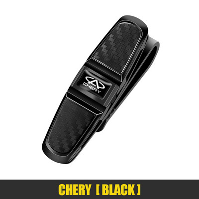 1 db autós napellenző napszemüveg csíptető jegykártya bilincs Chery Tiggo Pro 8 3 5 Arrizo Gx 5x Amulet E3 Fulwin Omoda QQ X1 T11 EQ7