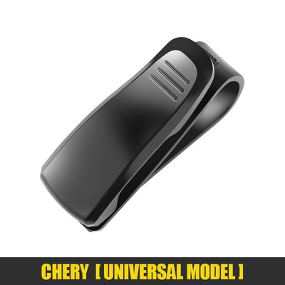 1 db autós napellenző napszemüveg csíptető jegykártya bilincs Chery Tiggo Pro 8 3 5 Arrizo Gx 5x Amulet E3 Fulwin Omoda QQ X1 T11 EQ7