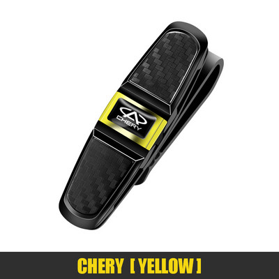 1 db autós napellenző napszemüveg csíptető jegykártya bilincs Chery Tiggo Pro 8 3 5 Arrizo Gx 5x Amulet E3 Fulwin Omoda QQ X1 T11 EQ7