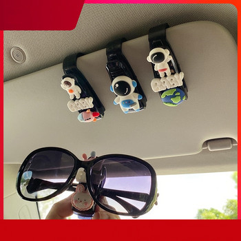 Съхранение на сенник за кола Многофункционална щипка за автомобилни очила Скоба за слънчеви очила Скоба за кола Слънцезащита Щипка за съхранение на карти Сладки аксесоари за кола