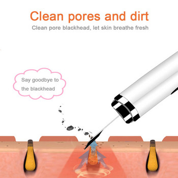 Υπερηχητικό Skin Scrubber Βαθύς Καθαρισμός Προσώπου Αντικραδασμικός Απολεπιστικός Φτυάρι Καθαρισμός Πόρων Μείωση ρυτίδων Συσκευή ομορφιάς