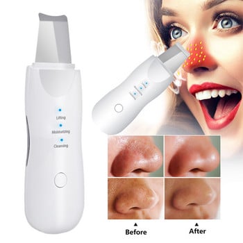 Νέο Ultrasonic Skin Scrubber Vibration Spatula Face Remover Shovel Clean Cavitation Peeling Facial Lifting Περιποίηση δέρματος