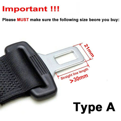 E24 Safe Certificated Cars Seat Belt Extender Auto Belt Clip Extenders Buckle Belts Extension for Cars Safety - Μαύρο/Μπεζ