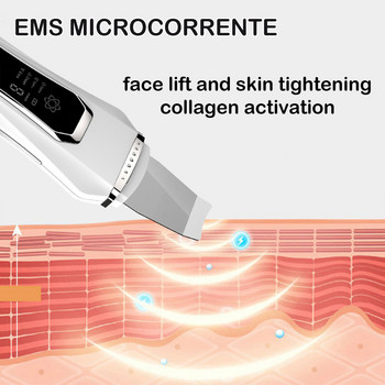 Καθαριστικό προσώπου με υπερήχους καθαριστικό για μαύρα στίγματα για καθαρισμό πόρων ακμής EMS Face lift Peeling Shovel Ion Ultrasonic Skin Scrubber