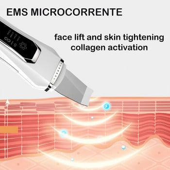 Ултразвуков почистващ препарат за лице Премахване на черни точки Препарат за почистване на пори от акне EMS Лифтинг за лице Пилинг Лопата Йонна ултразвукова почистваща машина за кожа