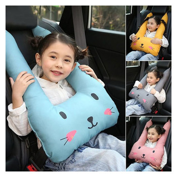 Auto Pillow Cartoon Ζώνη ασφαλείας αυτοκινήτου Protect Shoulder Pad Μαλακό PP βαμβακερό παιδικό μαξιλάρι κεφαλής Κάλυμμα ζώνης ασφαλείας για παιδιά