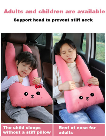 Auto Pillow Cartoon Ζώνη ασφαλείας αυτοκινήτου Protect Shoulder Pad Μαλακό PP βαμβακερό παιδικό μαξιλάρι κεφαλής Κάλυμμα ζώνης ασφαλείας για παιδιά