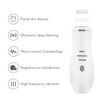 Skin Scrubber Ultrasonic Skin Scrubber Spatula Face Remover Facial Scrubber Shovel Clean Cavitation Peeling Machine 45G