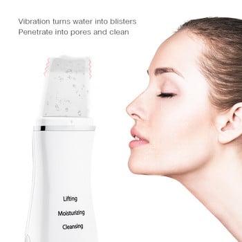 Skin Scrubber Ultrasonic Skin Scrubber Spatula Face Remover Facial Scrubber Shovel Clean Cavitation Peeling Machine 45G