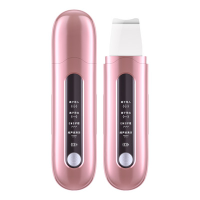 Ultrahangos Arcbőr Beauty Clean Scrubber Cleaner Ion Akne Mitesszer eltávolító Peeling Lapát Multifunkciós Arcmasszírozó