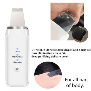 Καθαρισμός προσώπου Ultrasonic Skin Scrubber Cavitation Exfoliation Spatula Spa Exfoliating Ultrasonic για την αφαίρεση των μαύρων στιγμάτων